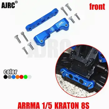 ARRMA 1/5 KRATON 8S ARA110002T1/ARA110002T2 hliníkovej zliatiny predné spodné rameno upevnenie bloku ARA330594+ARA330555+ARA330556