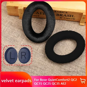 Náhradné Velvet mušle slúchadiel Vankúš pre Bose QuietComfort2 QC2 QC15 QC25 QC35 AE2 AE2i SoundTrue SoundLink Uší Slúchadlá