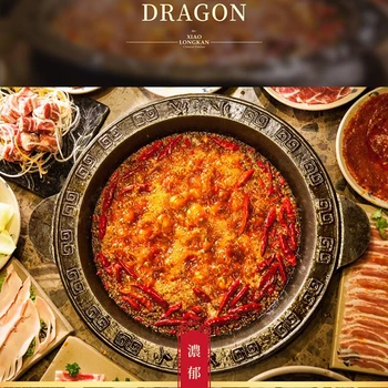 Xiao long kan jasné, olej horúci hrniec base 198g*3ks autentické pikantné hot pot base, Sečuan Chengdu domov pikantné hot pot korenie
