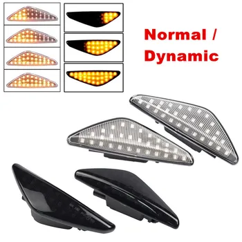 Dvojica LED Normálny / Dynamický Zase Signálne Svetlá, Bočné Obrysové Bočné indikačné Svetlá Pre BMW X5 E70 07-13 X6 E71, E72 08-14 X3 F25 11-17