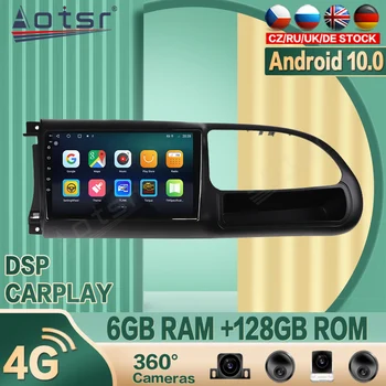 Pre Ford Tranzit 2010-20 Android autorádia Hráč Vide GPS Navigácie 360 fotoaparát Auto Multimediálne Stereo Video DSP carplay 4G SIM