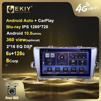 EKIY Blu-ray IPS DSP Android 10 AutoRadio Pre Toyota Prius 2009-Auto Multimediálne Video Prehrávač, Navigácia GPS Stereo DVD BT HU