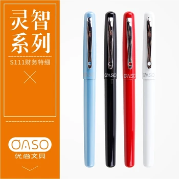 OASO S111 Kovové Atramentové Plniace Pero Super Jemné Pero Nib 0.38 mm Červená Čierna Modrá Biela Voliteľné pre Finančné Podnikania