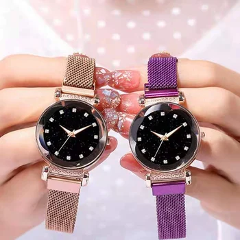 Dámy Magnetické Hviezdna SHS Hodiny Luxusné Ženy Hodinky Módne Diamond Žena náramkové hodinky Quartz Relogio Feminino Zegarek Damski