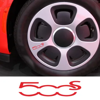 4Pcs Auto Kolesá, Ráfiky Racing Odtlačkový Nálepka Pre Fiat 500S Auto Prah Chránič Obtlačky Príslušenstvo