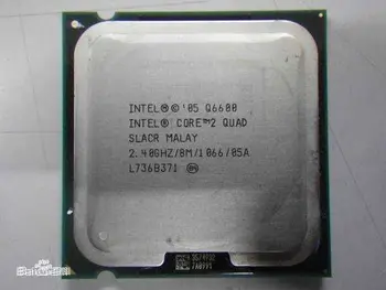 Intel Core 2 Quad Q6600 2.4 GHz Quad-Core CPU Procesor 8M 95W 1066 LGA 775 Intel Core 2 Quad Q6600 2.4 GHz Quad-Core CPU Proce