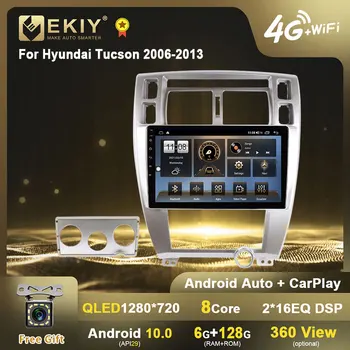EKIY Na Hyundai Tucson 2006 2007 Roky 2008-2013 Android autorádia QLED DSP 6 G+128G Multimediálne Video Prehrávač, GPS Navi Stereo 2 Din DVD