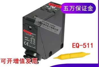 EQ-511 EQ-512 Fotoelektrický Snímač Nový, Originálny