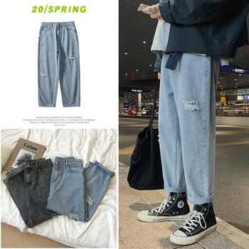 Jar, jeseň 2020 ulici roztrhané džínsy muž voľné rovno jeseň pocit, Hong Kong štýl kórejský trendy nedbalý, pekný džínsy