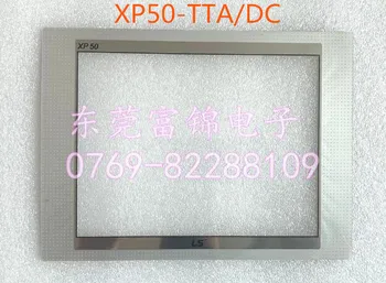Zbrusu nový, originálny LS energie XP50-TTA/DC XP50-TTA/AC dotyková obrazovka dotyková podložka ochranný film