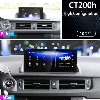 Pre Lexus CT A10 CT200h 2011~20198+128G Android10 Auto Multimediálny Prehrávač Stereo GPS, DVD, Rádio Navigačné Obrazovku Systému Vedúci jednotky