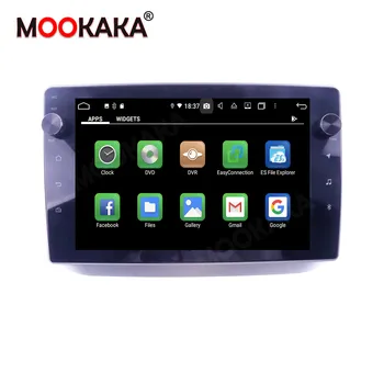 Pre Škoda Octavia 2004-IPS128G Android 10 Auto DVD Multimediálny Prehrávač, Rádio Carplay GPS Navigácie, Audio-Video