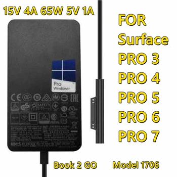 Nový, Originálny 15V 4A 65W Pre Microsoft surface knihy pro3 pro4 pro 5 pro 6 pro7 napájací adaptér 1706 nabíjačku rýchle nabitie s 5V 1A