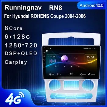 Runningnav Pre Hyundai ROHENS Kupé 2004-2006 Android autorádia Multimediálne Video Prehrávač, Navigácia GPS