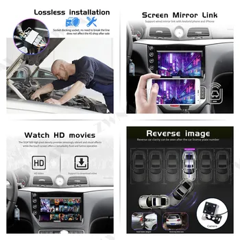 Android Rádio Pre Maserati GranTurismo GT GC 2007 - 2017 Carplay Auto DVD, GPS Navigácie Auto Stereo Multimediálny Prehrávač HeadUnit