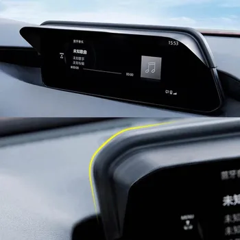 Auto stredovej Konzoly Navigačnej Obrazovke Slnečník Kryt Príslušenstvo pre Mazda CX CX30-30 2019 2020 2021