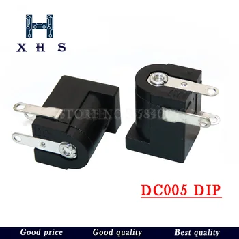 10PCS DC-050 SMD/DIP DC005 5.5*2.1 mm DC Konektor Napájania Konektor 5.5 x 2.1 mm) pätica DC050