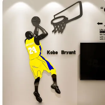 Stena Nálepky NBA Kobe Star Fanúšikov Plagát Miestnosti Dekorácie Obývacia Izba Deti Spálňa DIY Zrkadlo Tapety, Samolepky