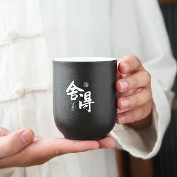 Tradičné Ručne vyrábané Keramiky Teacup Cestovné Osobné Čajové Misky Čínsky Keramické Čaj nastaviť Príslušenstvo Pu ' er Master Pohár Teaware