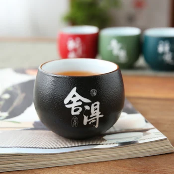 Tradičné Ručne vyrábané Keramiky Teacup Cestovné Osobné Čajové Misky Čínsky Keramické Čaj nastaviť Príslušenstvo Pu ' er Master Pohár Teaware