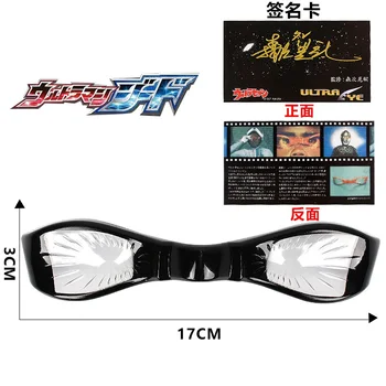 2021 Ultraman okuliare PVC Model UltraSeven Akcie obrázok Collector ' s Edition Model hračka
