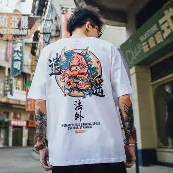 GTDOM Mužov Tlač Čínske Prvky Hip Hop Tričká, Tričká 2021 Letné Nový Krátky Rukáv Nadrozmerná Muži T-Shirts M-5XL