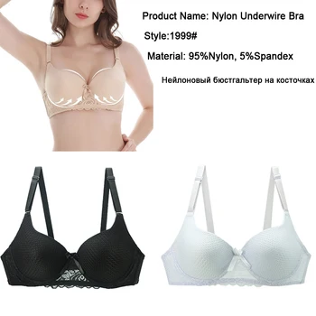 NHKDSASA Ženy Plus Veľkosť Podprsenka Plné Pokrytie Ultra Tenká Bavlna bez podšívky Bielizeň Bezdrôtový Minimalizáciu Bralette