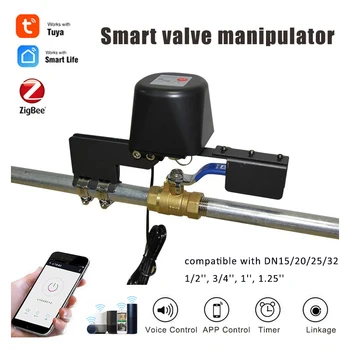 Tuya Smart Vody Ventil ZigBee Manipulátor Automatický Plynový Kohútik, Ventil DN15 20 25 32 Časovač Vody Prepínač Pre Alexa Asistent Google