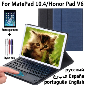 Pre Huawei MatePad pro 5g 10.8 Klávesnice Prípade huawei honor pad v6 10.4 Dotyková Bluetooth Klávesnicu, puzdro