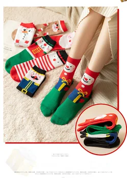Jesenné a Zimné Ponožky dámske Bavlnené Ponožky Nový Rok na Vianoce Ponožky dámske Tvorivé Cartoon Zvierat Ponožky kórejský Darček Ponožky