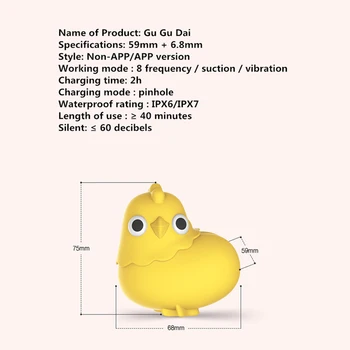 App Riadenie Sexuálnu Hračku Pre Ženy Sania Masturbácia Zariadenie Bezdrôtovej Vibračné Vajíčko Vibračné Vajíčko Telo Masážneho Dospelé Samice Hračka
