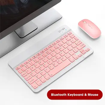 Bluetooth Klávesnica Pre iPad Tabliet Bezdrôtovú Klávesnicu A Myš Mini 60% Ružová Klávesnice, Myši Keycap Počítač Úrad Myši