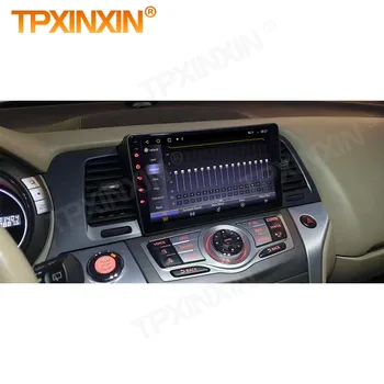 2 Din Carplay Android Rádio Prijímač, Multimediálne Pre Nissan Murano Z51 2010 2011 2012 2013 GPS Navi IPS Auto Video Vedúci Jednotky