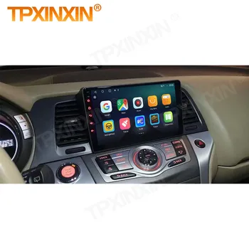 2 Din Carplay Android Rádio Prijímač, Multimediálne Pre Nissan Murano Z51 2010 2011 2012 2013 GPS Navi IPS Auto Video Vedúci Jednotky