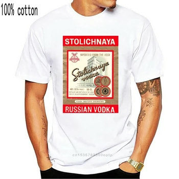 T-tričko s ruská VODKA T-Shirts rusko putina vojenské kult pánske Oblečenie