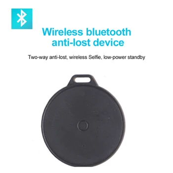 1PC Anti-stratil Keychain Bluetooth Key Finder Zariadenie Mobilného Telefónu Stratili Alarm, Bi-Directional Finder Artefakt Smart Tag GPS Tracker
