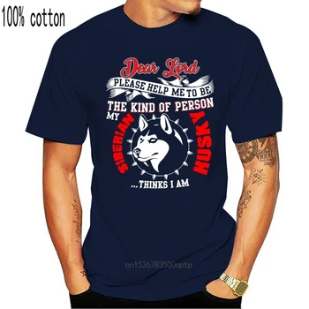 Muži Krátke rukáv tričko Typ Človeka, Sibírsky Husky, Tričko cool Ženy t-shirt
