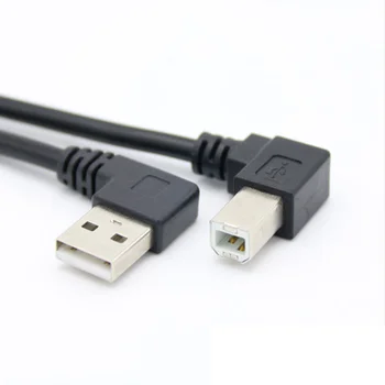 90 stupňov USB 2.0 A samec na USB B samec B typ BM pravý uhol tlačiareň, skener kábel BM uhol kábel najvyššej kvality 0,5 m 1m