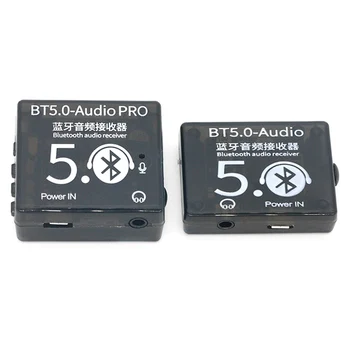 Mini Bluetooth 5.0 Dekodér Rada Audio Prijímač BT5.0 PRO MP3 Lossless Prehrávač, Bezdrôtové Stereo Hudobný Zosilňovač Modul S puzdrom