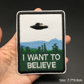 UFO Pruhom pre Oblečenie Odznak Diy Žehlenie Výšivky Patch na Oblečenie Nálepky Horských Camping Oblečenie Odev Appliques