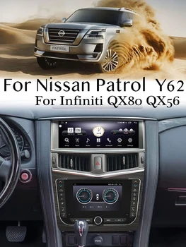 Auto Multimediálny Prehrávač CarPlay Pre Nissan Patrol Armada Royale SL Y62 Pre Infiniti QX80 QX56 Dvojitá Obrazovka NAVI GPS Navigácie