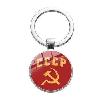 CHSXY Vintage REPUBLÍK Sovietskeho Odznaky prívesok na Kladivo Kladivo CCCP Rusko Znak Komunizmu Umenie Fotografie, Sklo Keychain Darčeky Pre Priateľov