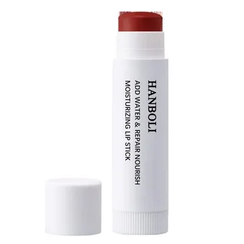 Vysoká Hodnota Magické Farby Rúžu Nepremokavé Hydratačný Balzam Na Pery Dlhotrvajúci Vyživujú Ochranu Pier Starostlivosť Make-Up, Kozmetické