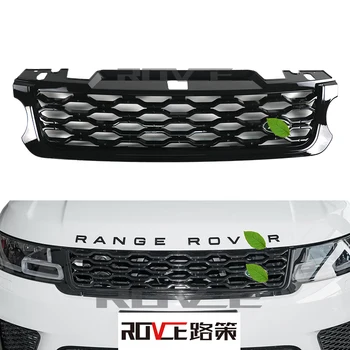 ROVCE Predný Nárazník ABS Mriežka Gril pre Land Rover upgrade 2018 RANGEROVER SPORT L494 LR098747