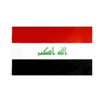 60x90cm 90x150cm Iraku Vlajka Činnosť Dekoratívne Národné Zástavy