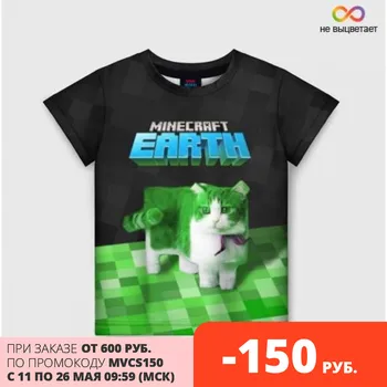 Deti T-shirt 3D Minecraft Zeme-cat