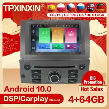 2 Din Carplay Android Rádio Prijímač, Multimediálne Stereo Peugeot 407 2004 2005 2006 2007 2008 2009 2010 GPS Záznamník Vedúci Jednotky