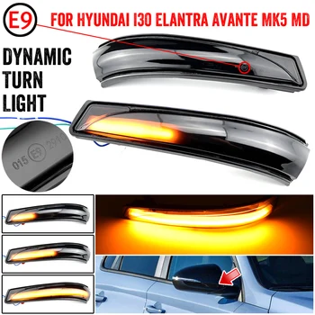 Pre Hyundai Elantra GT Avante MK5 MD UD 11-15 Veloster i30 GD LED Dynamické Bočné Zrkadlo Indikátor Blinker Sekvenčné Svetlo